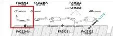 Fiat Punto 55 93-* Tubo Colector
