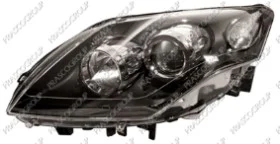 Optica Izda H7+h7 Electrica-Con Motor-Negra