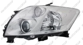 Optica Izquierda Mod. H11+hb3 Electrica Con Motor
