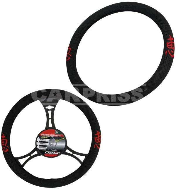 Funda Volante -Caracter- Rojo